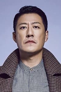 于震