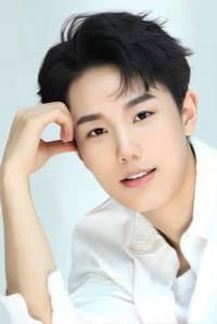 Zhang Haochen