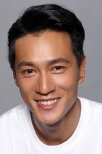 鍾承翰
