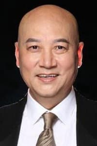 迟重瑞