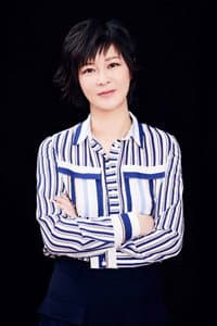 Du Hua