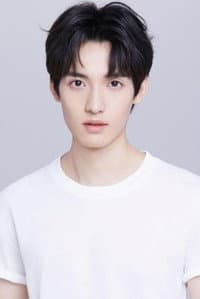 Wang Juexi