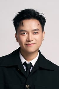 Bùi Công Nam