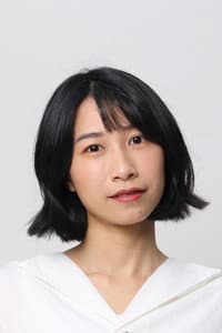 Cheng Yu-Hsuan