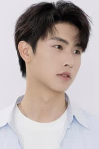Yang Bo
