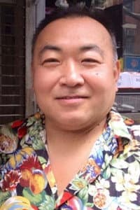 Yuki Nakamura
