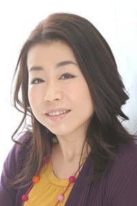 Mizue Otsuka