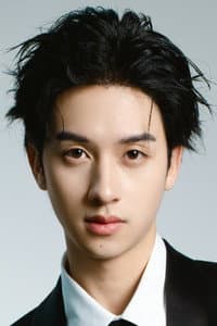 He Kun