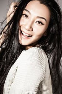 Shi Yu Yan