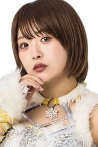 鷹木なつみ