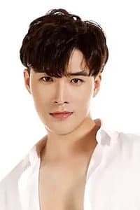 Wang Zi