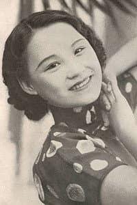 Chen Yanyan