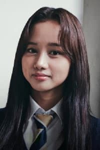 Kim Ye Rim