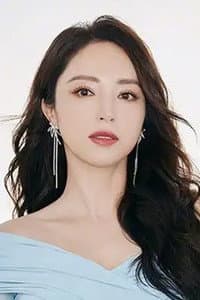 董璇