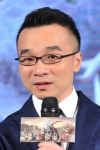 許誠毅