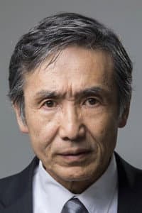 Şiyun Nakamura