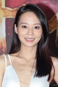 孫淑媚
