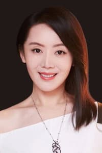 Che Yongli
