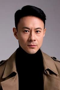 邵汶