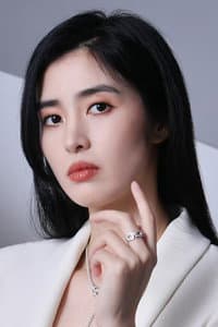 赵丽娜