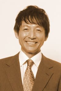 東根作寿英