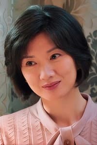 苑冉