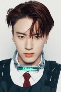 에릭