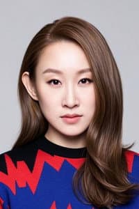 Ivana Wong Yuen-Chi