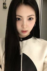 Meu
