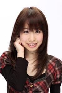 Nanae Nakano