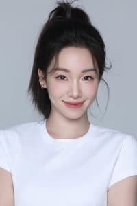 Annatalia Yi