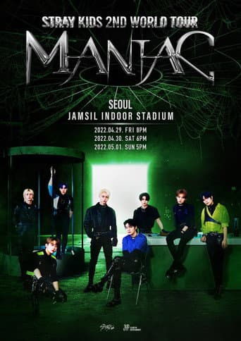 Stray Kids World Tour [MANIAC] in Seoul afişi