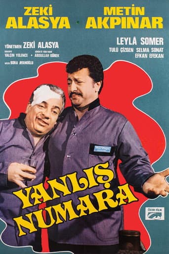 Yanlış Numara afişi
