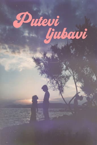 Putevi ljubavi afişi