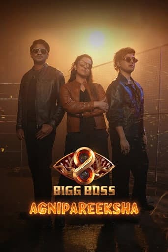 Bigg Boss Malayalam: Agnipareeksha afişi