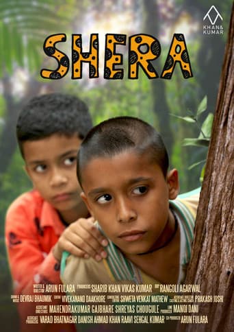 Shera afişi