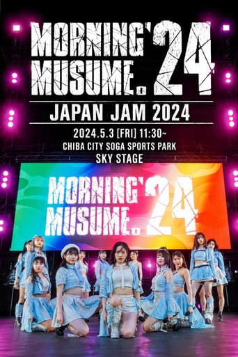 モーニング娘。'24 — JAPAN JAM 2024 afişi