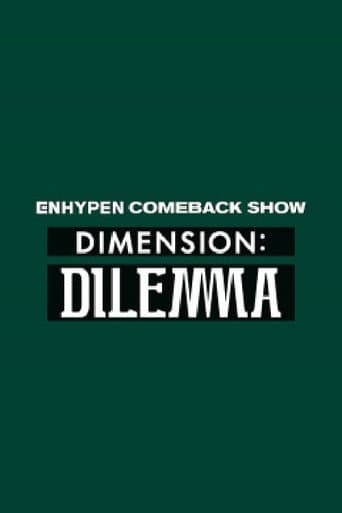 엔하이픈 컴백쇼 DIMENSION : DILEMMA afişi