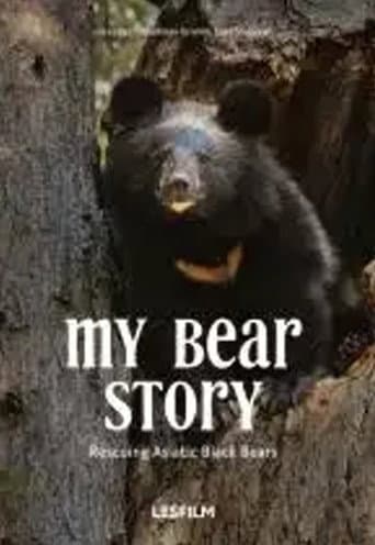 My Bear Story afişi