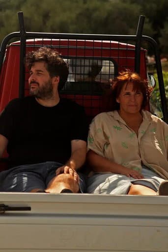 Caro Nanni afişi