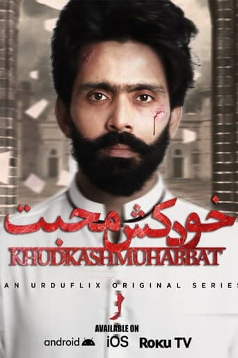 Khudkash Muhabbat afişi