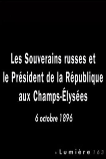 Paris: Les souverains russes et le président de la République aux Champs-Élysées afişi