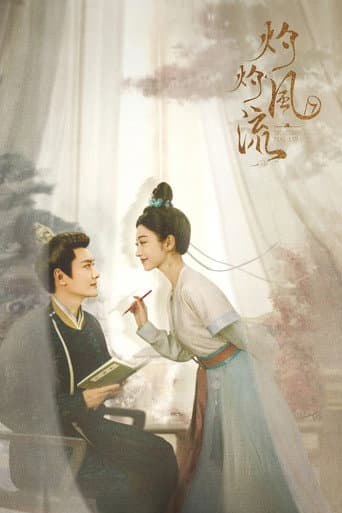 The Legend of Zhuohua afişi