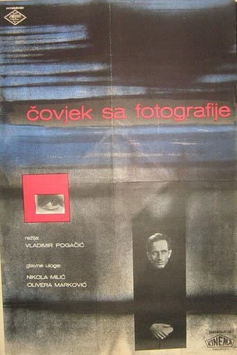 Čovjek sa fotografije afişi