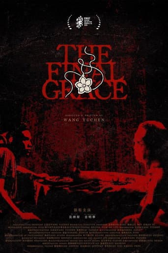 The Final Grace afişi