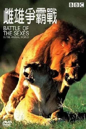 Battle of the Sexes - In the Animal World afişi
