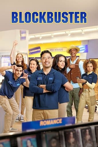 Blockbuster afişi