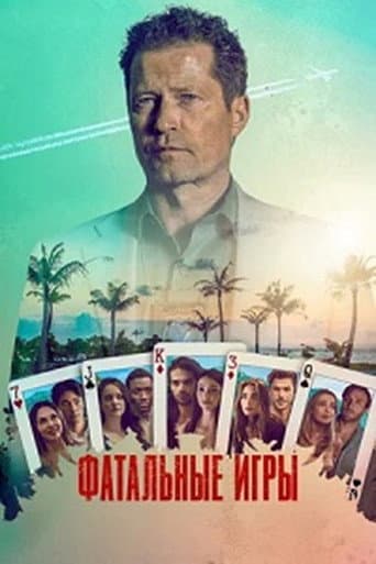 Fatal Game afişi