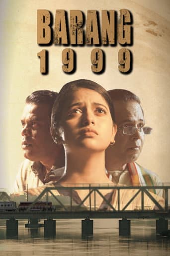 Barang 1999 afişi