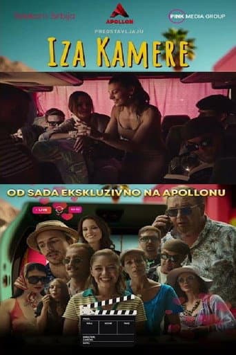 Iza kamere afişi